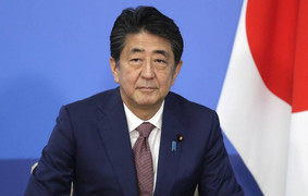 Nhật Bản sẽ thành lập Lực lượng Không gian vũ trụ, đối trọng với Trung Quốc