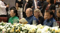 APEC Gala Dinner có gì đặc biệt?