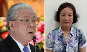 Sai phạm của Vũ 'nhôm': Khởi tố thêm 2 nguyên Phó Giám đốc Sở Tài chính TP Đà Nẵng