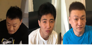 Bắt 3 người Hàn Quốc cầm đầu đường dây đánh bạc khoảng 170 tỷ đồng