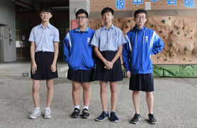 Trường học đầu tiên ở Đài Loan cho phép nam sinh mặc váy đi học