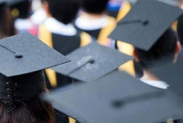 Lý lịch khoa học của giáo sư hội đồng ngành, liên ngành chưa công khai