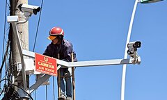 Huế sẽ có hệ thống 'mắt thần' giám sát an ninh toàn tỉnh