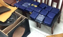 Giấu 19kg ma tuý trong loa thùng, chuyển từ Lào về Việt Nam