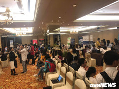 Hàng nghìn người tham dự sự kiện du học lớn nhất miền Trung