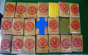 Phát hiện thêm 21 bánh nghi heroin trôi dạt vào bãi biển Thừa Thiên - Huế