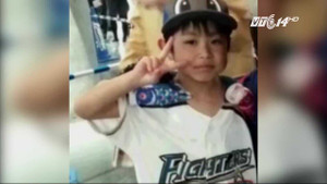 Bị bố mẹ phạt bỏ lại trong rừng gấu, bé trai mất tích