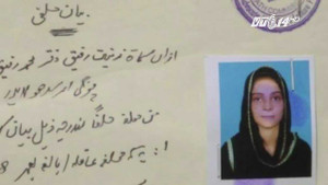 Video: Tự ý lấy chồng, con gái bị mẹ thiêu sống