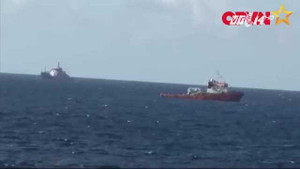 Tìm thấy hai thi thể ở khu vực máy bay Casa - 212 gặp nạn