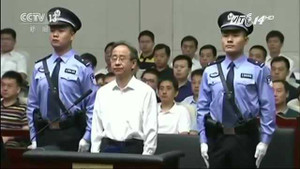 Cố vấn thân cận của Cựu chủ tịch Trung Quốc lĩnh án chung thân