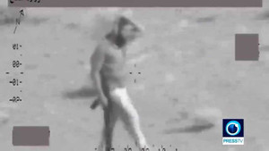 Phiến quân IS đội bụi cỏ lên đầu ngụy trang