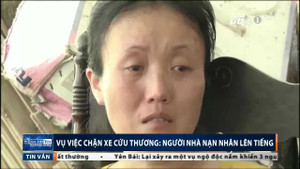 Bảo vệ chặn xe cứu thương: Người nhà nạn nhân lên tiếng