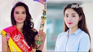 Kỳ Duyên và 2 năm tai tiếng khi mang Vương miện Hoa hậu