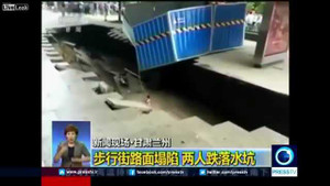 Hố 'tử thần' khổng lồ 'há miệng' nuốt chửng 2 người trên phố