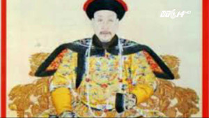 Nữ đại gia bị 'Vua Càn Long' lừa 140 tỷ đồng