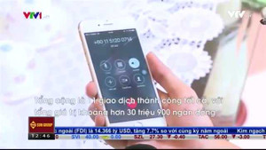 Tài khoản thẻ ANZ 'bốc hơi' gần 31 triệu đồng chỉ sau 14 phút