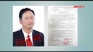Bộ Công an truy nã toàn quốc và quốc tế ông Trịnh Xuân Thanh