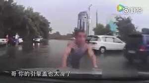 Những màn ăn vạ giao thông trắng trợn khiến ai cũng ngao ngán ở Trung Quốc