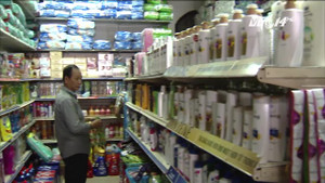 Tràn lan sản phẩm nước rửa tay chứa chất có thể gây ung thư