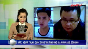 Tóm gọn 2 người Trung Quốc dùng thẻ tín dụng giả mua vàng ở Hải Phòng