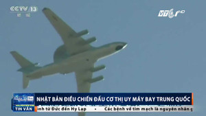 Nhật Bản điều chiến đấu cơ thị uy máy bay Trung Quốc