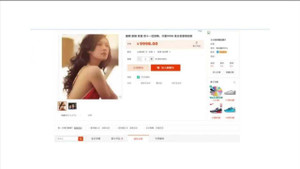 Cô dâu Việt bị rao bán trên mạng mua sắm lớn nhất Trung Quốc