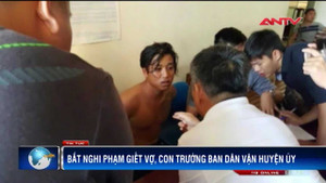 Clip: Lạnh người lời khai của nghi can sát hại vợ con cán bộ huyện