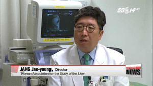 Men gan cao, thủ phạm cực kỳ nguy hiểm ở ngay bên ta