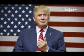 Donald Trump là tổng thống già nhất và giàu nhất trong lịch sử Mỹ