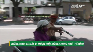 Chứng minh xe máy đi mượn hoặc dùng chung như thế nào?