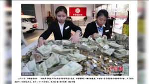 Đại gia mang 1,3 tỷ tiền lẻ đi mua xe sang, nhân viên chật vật đếm tiền