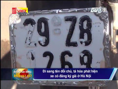 Đi sang tên đổi chủ, tá hỏa phát hiện xe đăng ký giả