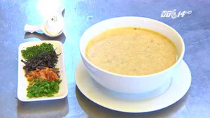 Cách nấu cháo cá Lăng ngon, bổ dưỡng