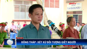 Đồng Tháp: Không dỗ nổi con, vợ bị chồng đâm chết