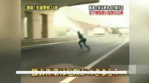 Rác trên đường cao tốc Nhật Bản được dọn dẹp thế nào?