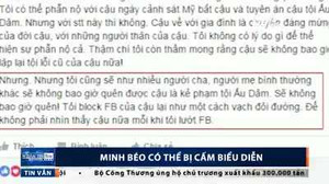 Minh Béo có thể bị cấm diễn