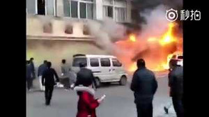 Trung Quốc: Tiệm mát-xa chân cháy dữ dội, nhiều người chết