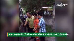 Nghi phạm giết cô gái có hình xăm hoa hồng là kẻ cuồng dâm?