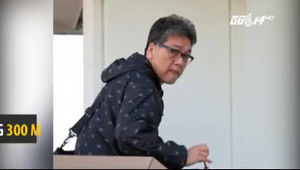 Chân dung nghi phạm sát hại bé gái người Việt tại Nhật