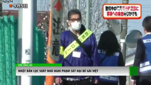 Bé gái Việt bị sát hại ở Nhật: Thêm nhiều tình tiết bất ngờ khi lục soát nhà nghi phạm