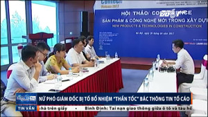 Bị tố thăng chức 'thần tốc', nữ phó giám đốc bác thông tin tố cáo