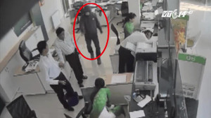 Dựng chân dung nghi phạm cướp 2 tỷ đồng ở ngân hàng Trà Vinh