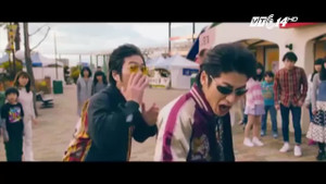 Nhật Bản: Nở rộ dịch vụ cho thuê côn đồ