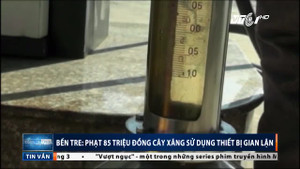 Bến Tre: Gian lận móc túi khách hàng, cây xăng bị tước giấy phép