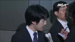 Chân dung chàng trai khiến Công chúa Nhật Bản từ bỏ địa vị hoàng gia