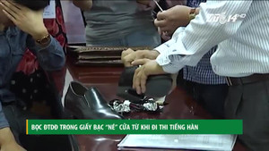 Chiêu thức gian lận tinh vi: Thí sinh bọc điện thoại trong giấy bạc để qua cửa an ninh