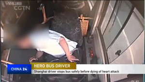 Tài xế xe buýt anh hùng cứu mạng 10 hành khách trước khi chết vì đau tim