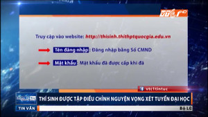 Thí sinh điều chỉnh nguyện vọng tuyển sinh đại học 2017 thế nào?