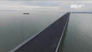 Cầu vượt biển dài nhất Việt Nam mắc khiếm khuyết kỹ thuật nghiêm trọng thế nào?