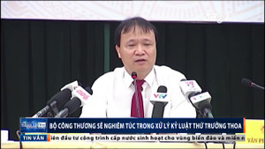 Bộ Công thương sẽ kỷ luật Thứ trưởng Hồ Thị Kim Thoa thế nào?